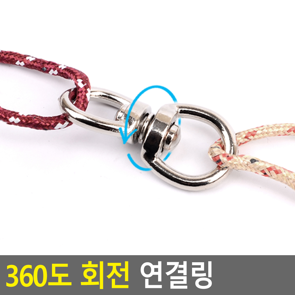 키링 재료 열쇠고리 만들기 부자재 연결 링 고리 diy - 상세 이미지 5