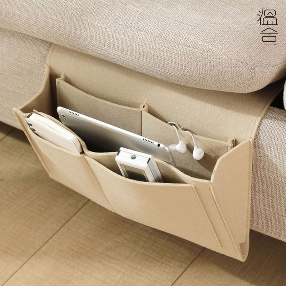 다용도 쇼파 침대 주머니 리모컨 사이드 포켓 보관 바스켓 파우치 케이스 - 상품 이미지