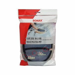 SONAX 소낙스 양모미트 천연 워시미트 - 메인 이미지