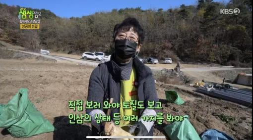 thumbnail-5