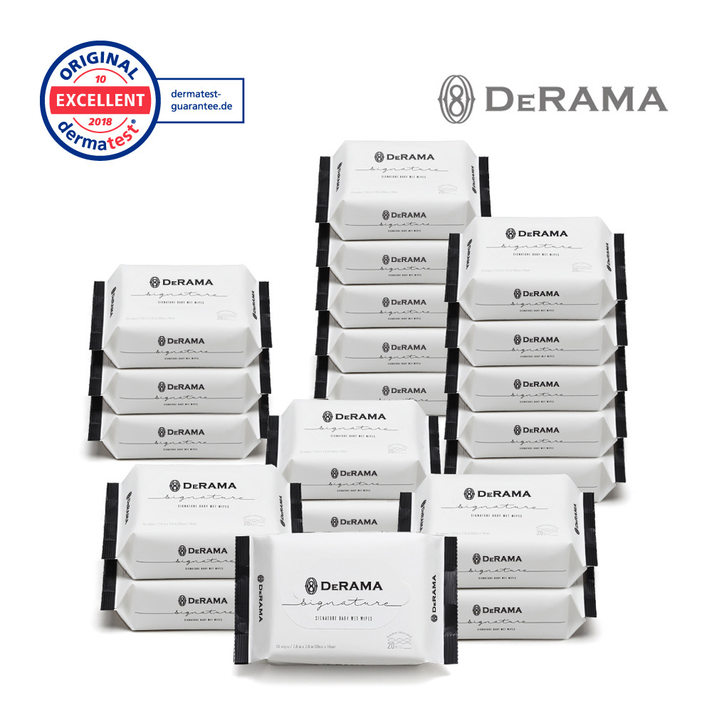 드라마 시그니처 아기 물티슈 외출용/휴대용 20팩(1Box)