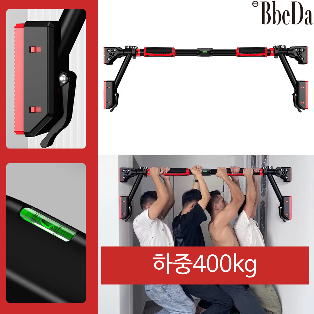 빼다 가정용 더블지지대 문틀 턱걸이 철봉 홈트레이닝 운동기구 - 상세 이미지 3