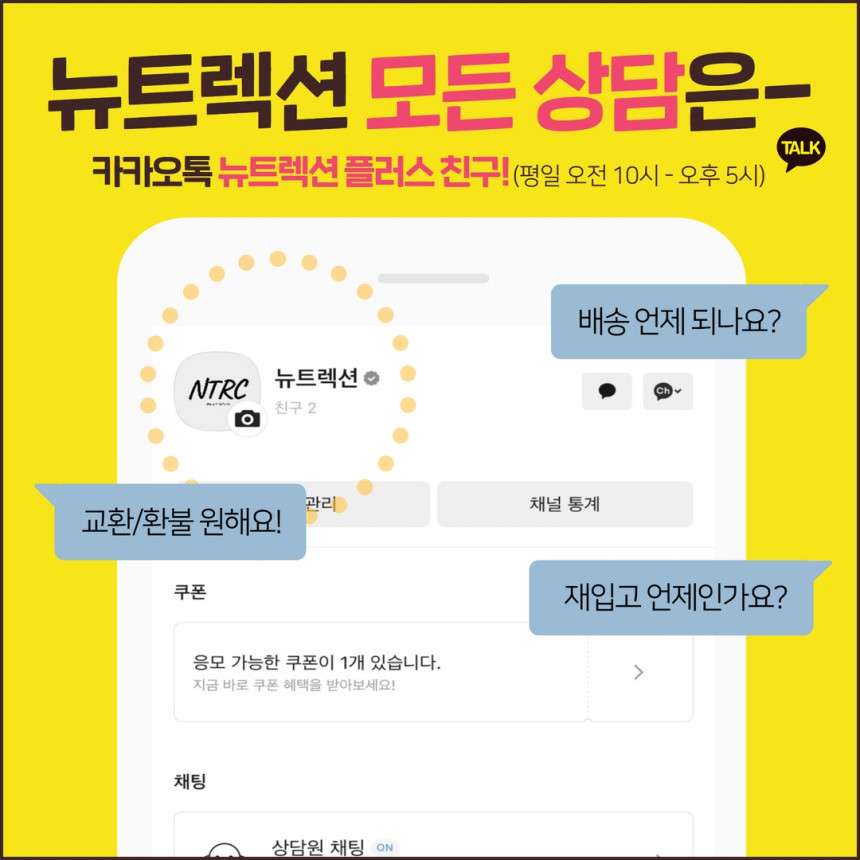 [겨울히트템] 밍크 후리스 점퍼 빅사이즈 오버핏 털 아우터 후드 양털 가을 겨울 숏 패딩 상세 이미지 69