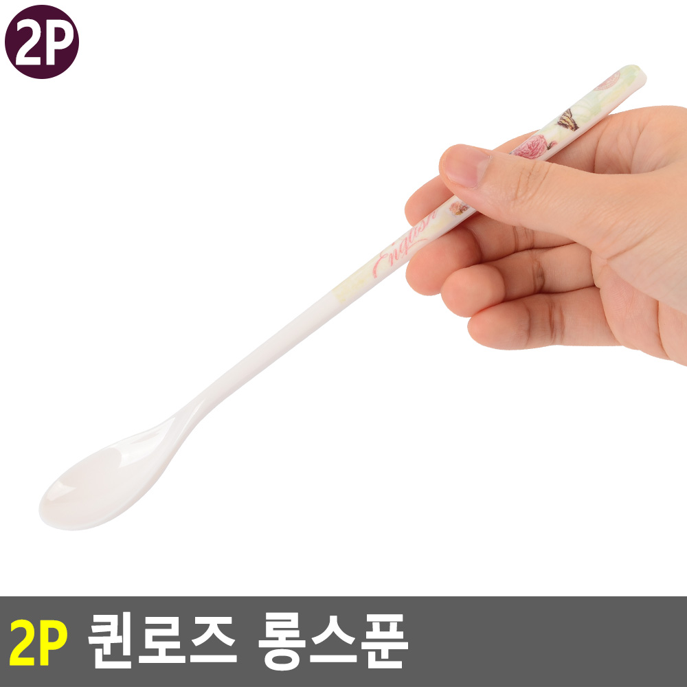 멜라민 티스푼 롱 도자기 머들러 자개 스푼 - 상세 이미지 4
