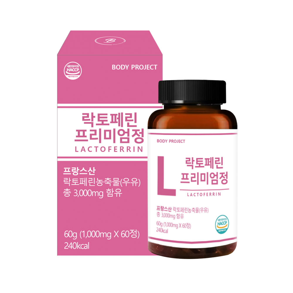 락토페린 초유 다이어트 효소 프리미엄정 60정 - 상품 이미지