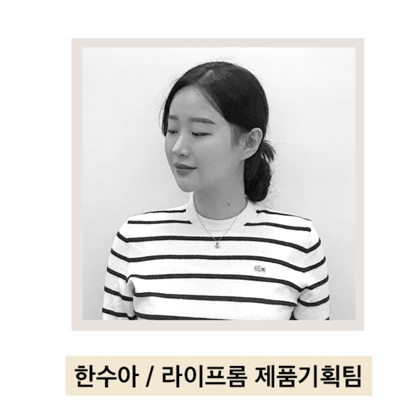 편한팬티 골프용 여성 골프 팬티 노라인 사각심리스팬티 이미지 7