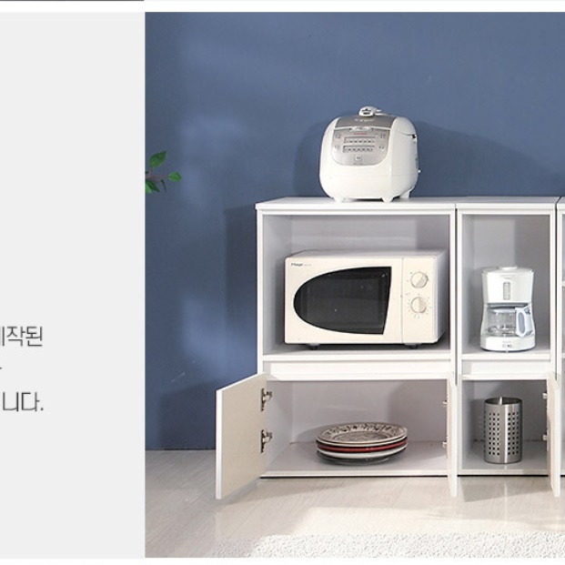 커피머신테이블 탕비실수납장 정수기선반 정수기거치대