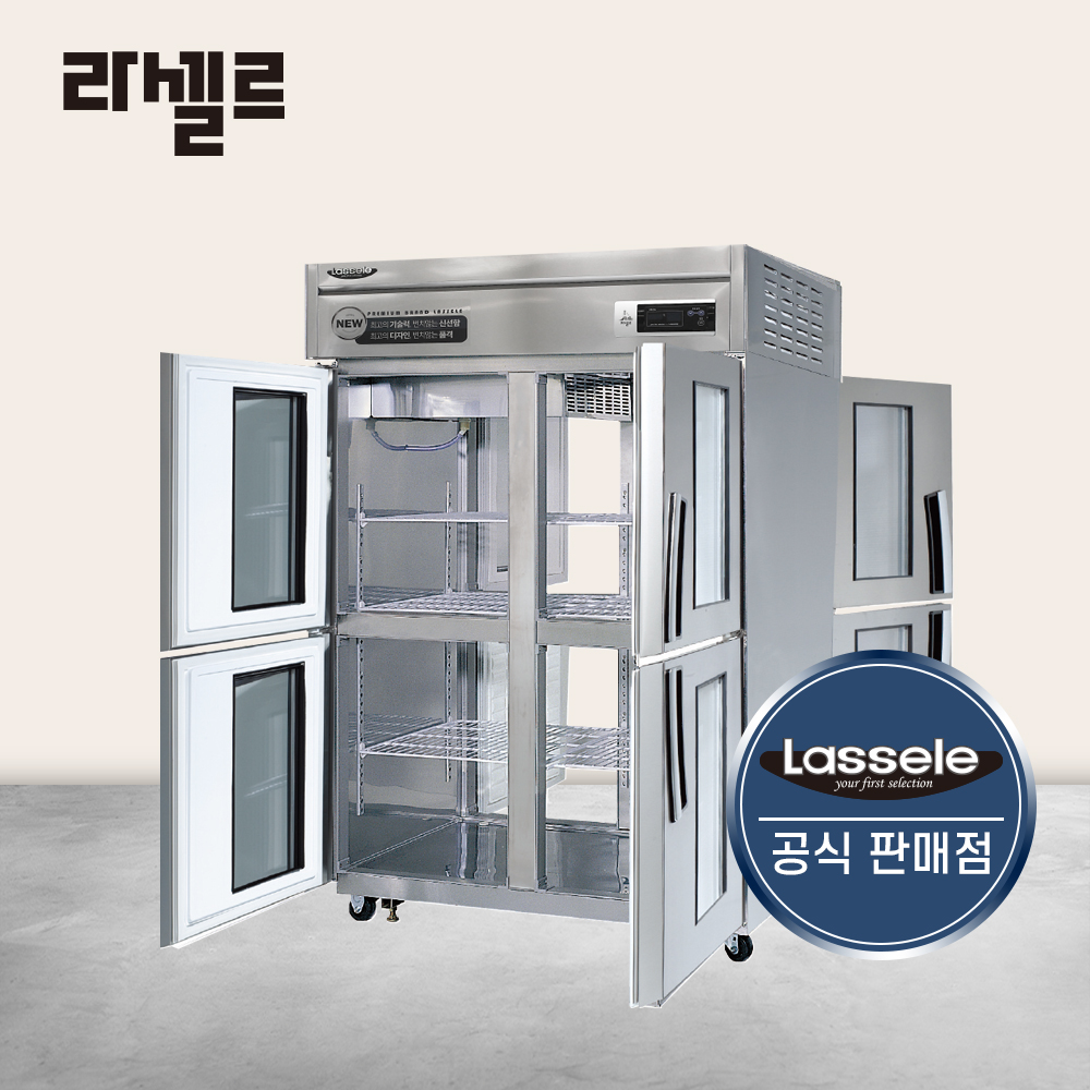 라셀르 45박스 양문형 냉장고 LP-1045R4G 유리문 간냉식 제품 이미지