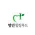 명인힐링푸드 로고