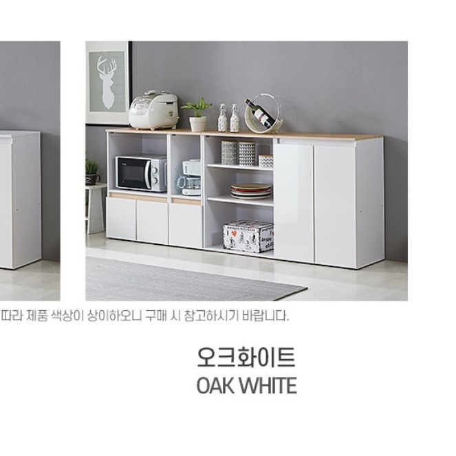 커피머신테이블 탕비실수납장 정수기선반 정수기거치대