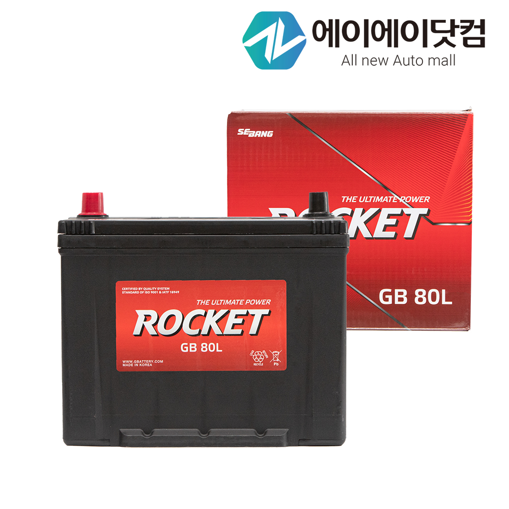 델코 DF80L 면장갑 반납 자동차배터리 차량용 K5 배터리 교체 - 상세 이미지 3