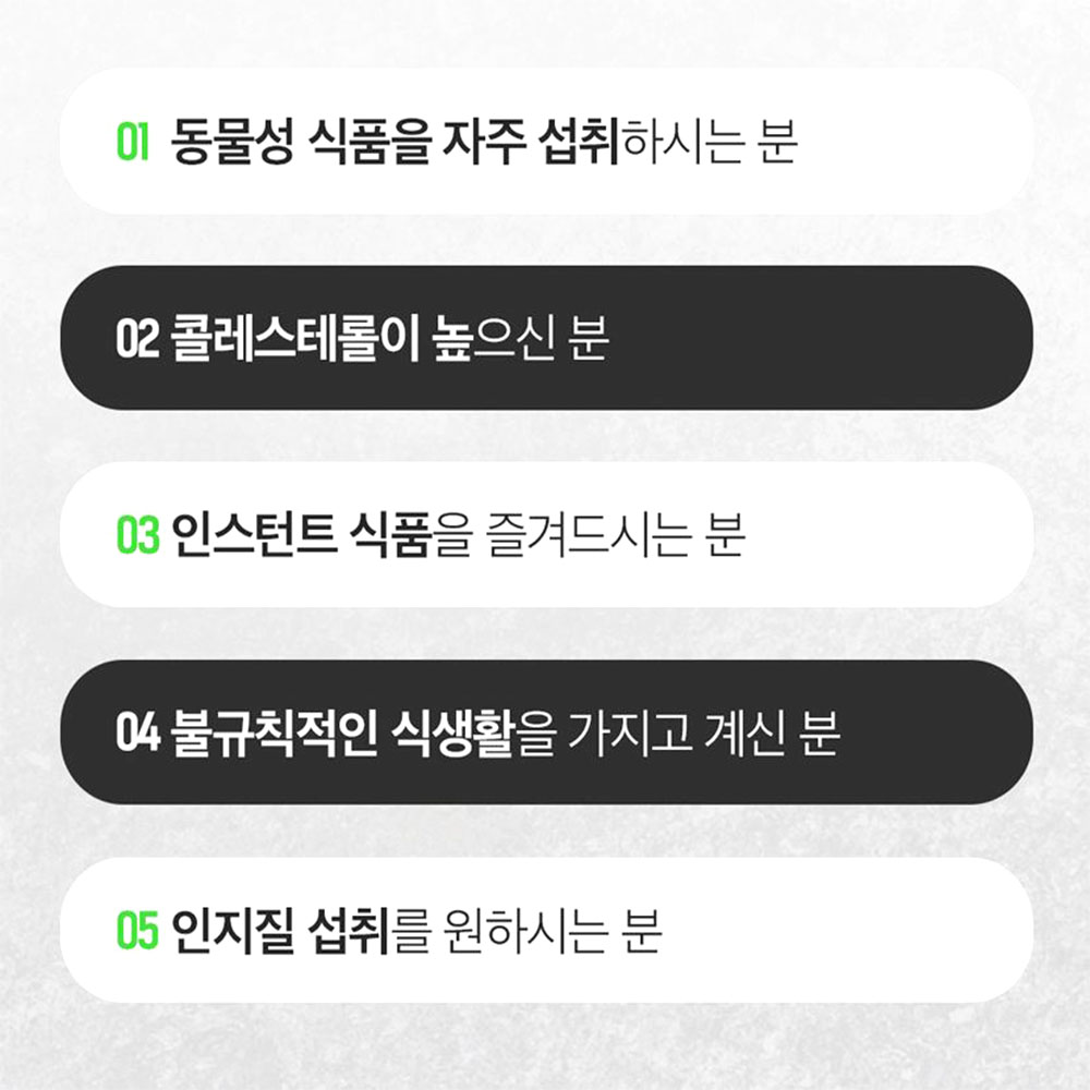 대용량 오리진 레시틴 90캡슐 3개월분 이미지 2