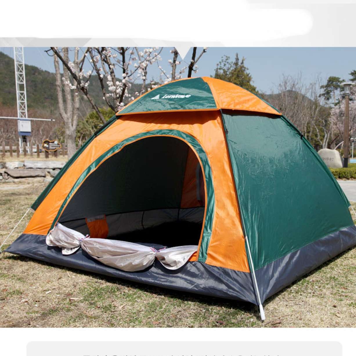 감성 원터치 텐트 3-4인용 돔텐트 방수 돔형 텐트