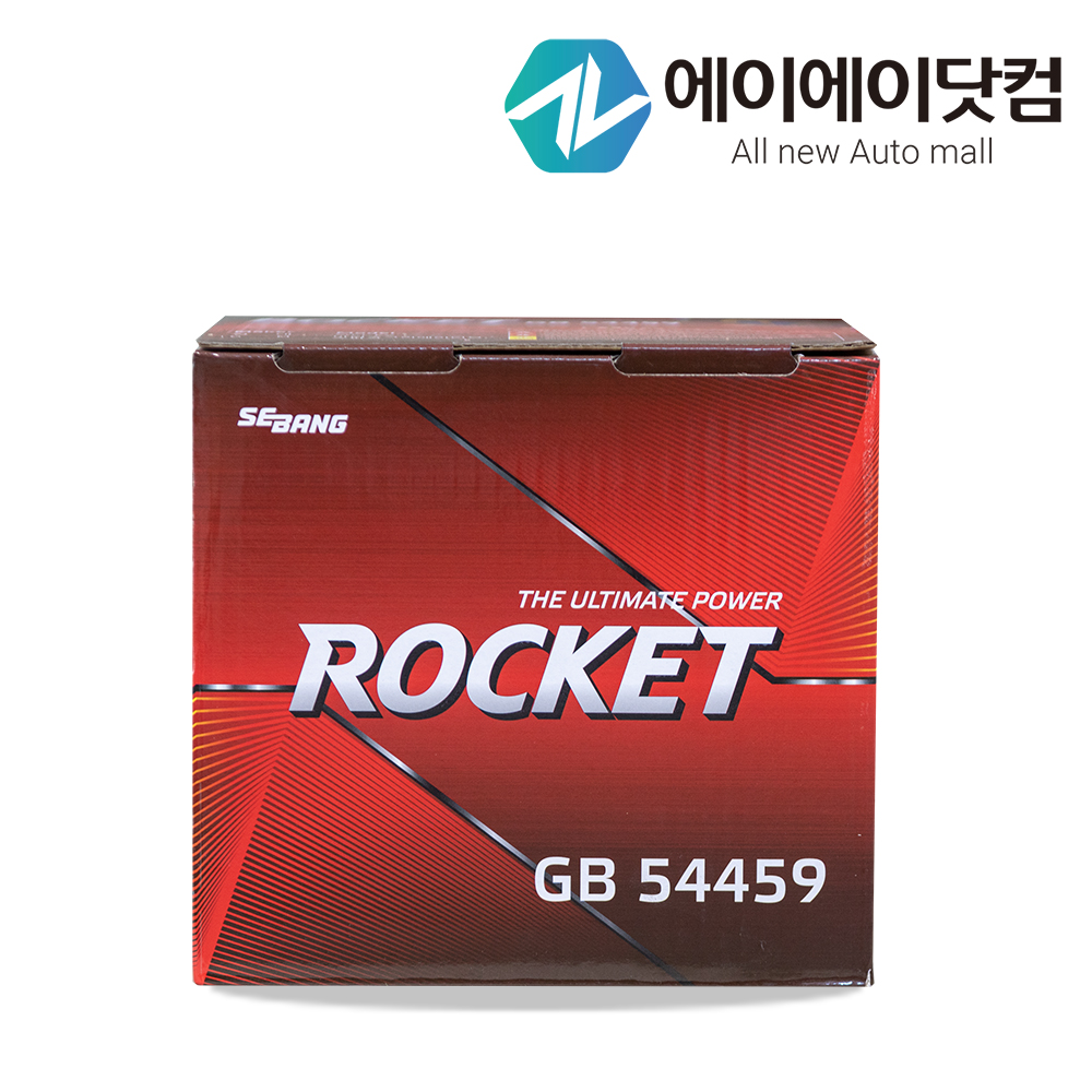 마티즈크리에이티브 배터리 로케트 GB55066 (구GB54459) 공구대여 반납 - 상세 이미지 4