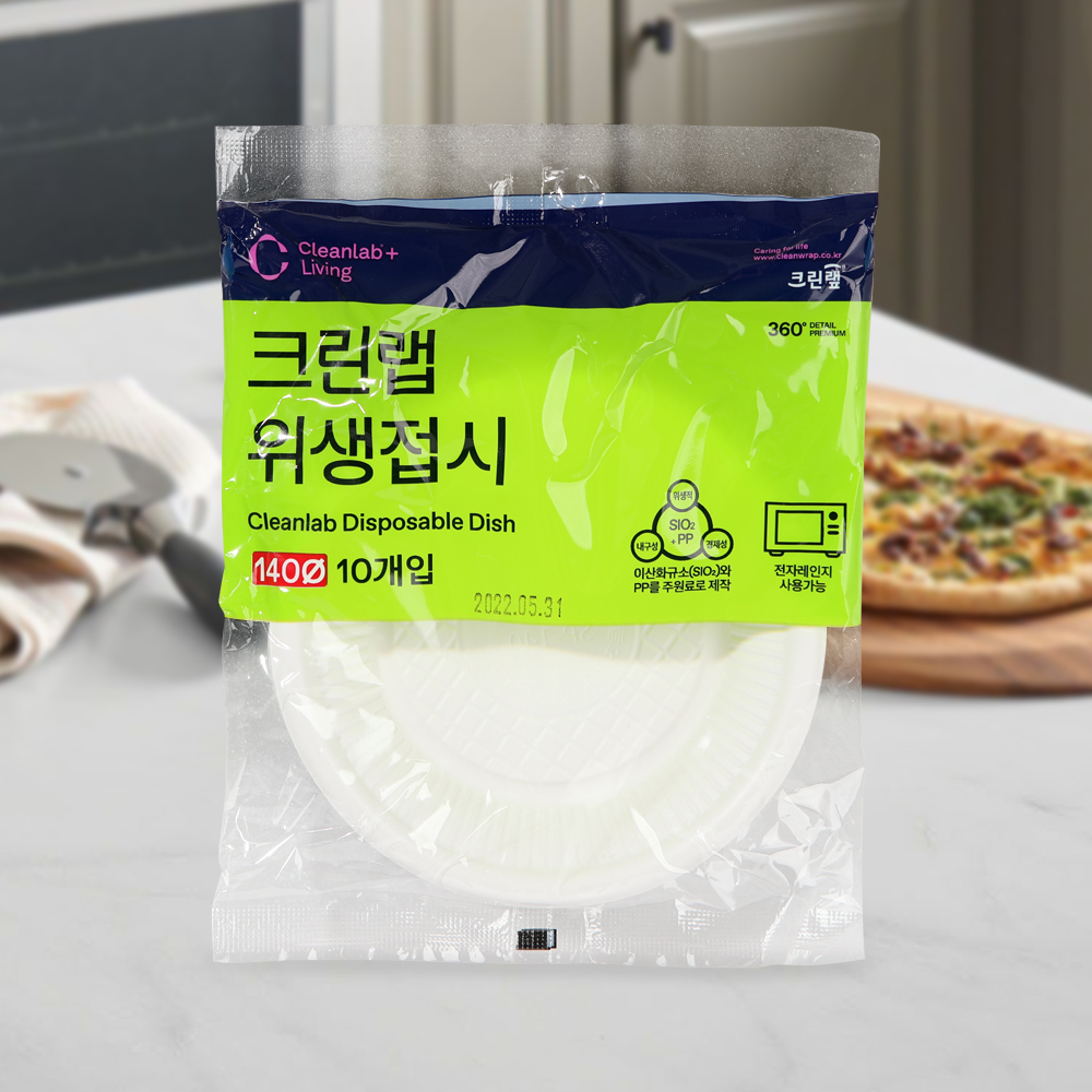 크린랩 위생접시 140 10P 일회용기 일회용접시 위생접시 크린랲 - 메인 이미지