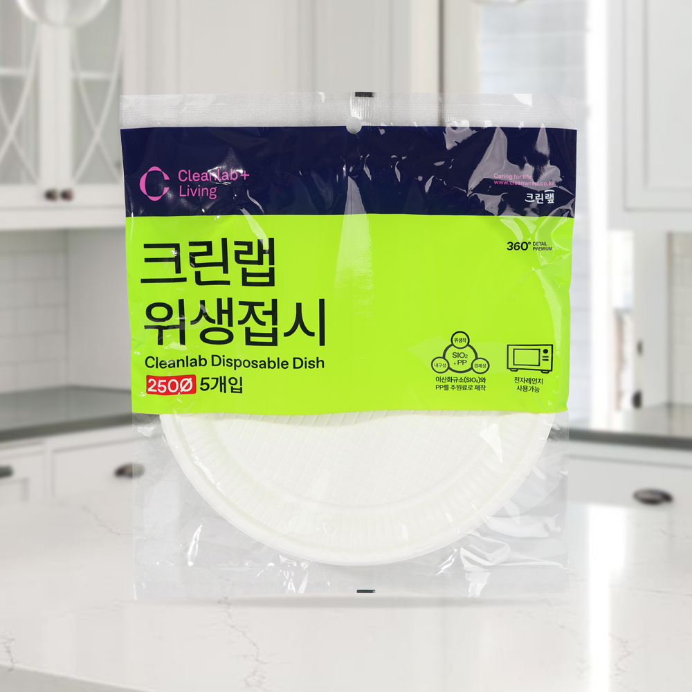 크린랩 위생접시 250 5P 일회용기 일회용접시 위생접시 크린랲 - 상품 이미지