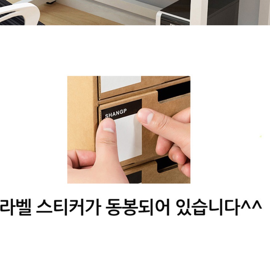 책상 위 서랍장 부품 정리함 약 정리함 2단 미니 수납 - 상세 이미지 4