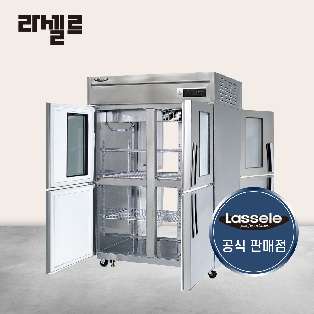 라셀르 45박스 양문형 냉장고 LP-1045R2G 유리문 간냉식 제품 이미지