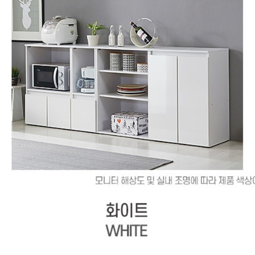 커피머신테이블 탕비실수납장 정수기선반 정수기거치대
