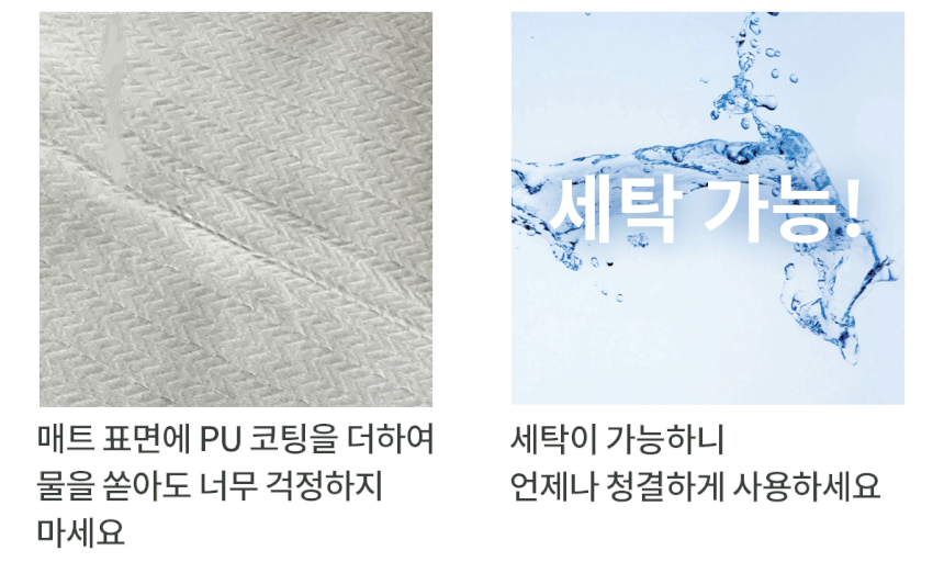 韓國食品-[Drs] Silver Heat Mat