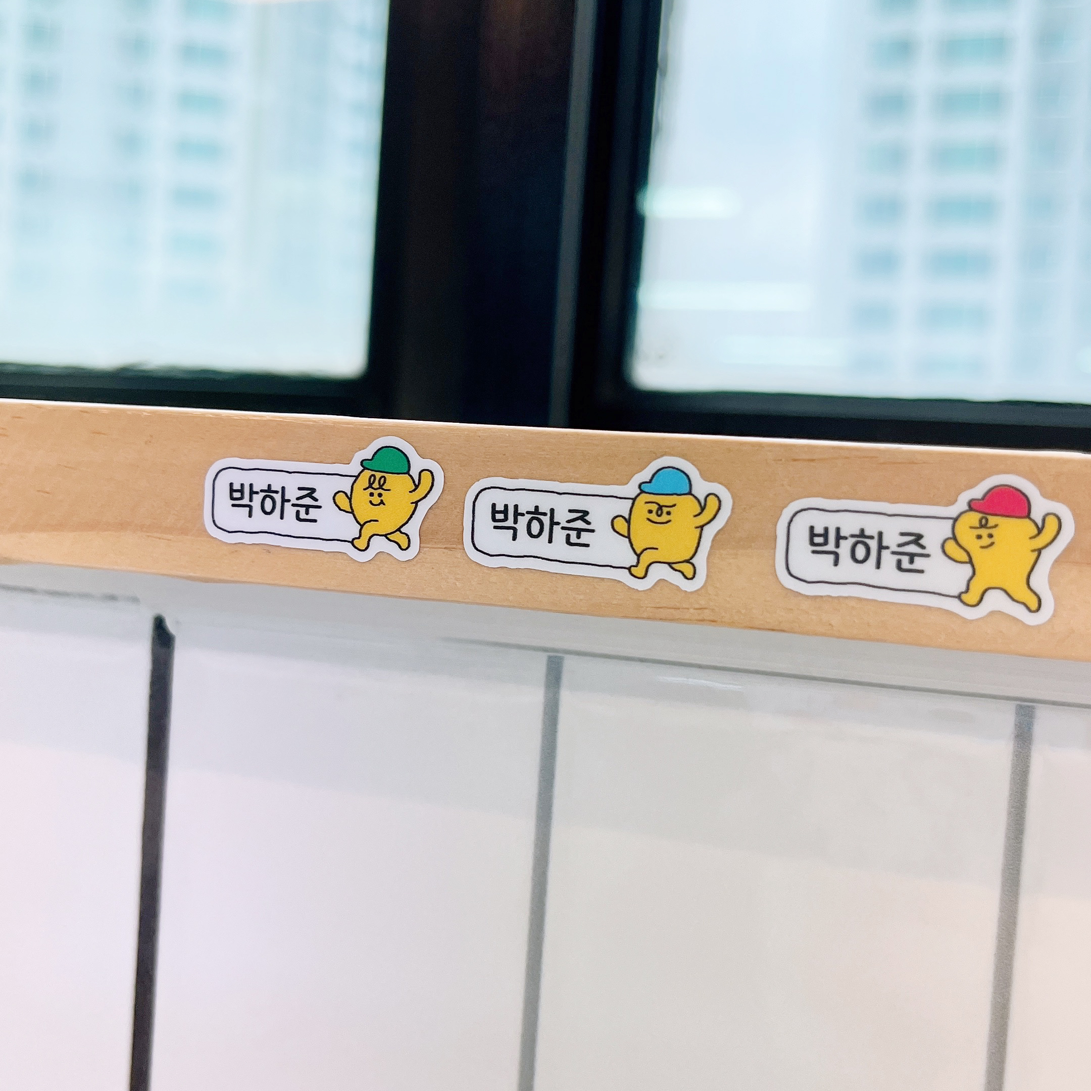 꼬맹이 캐릭터 네임스티커 어린이집 유치원 아기 이름 표 다꾸 탑꾸 폴꾸 스티커 흰색 01 이미지 8
