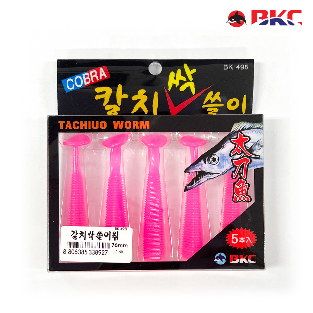 백경 갈치웜 풀치웜 물결채비 샌드웜 농어 루어 낚시 테일링거 웜 BK-498 - 상세 이미지 2