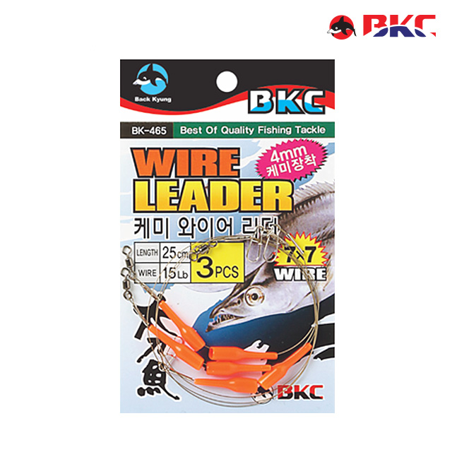 백경 갈치 삼치 케미 와이어 리더 3개입 목줄 풀치 BK-465 18cm - 상세 이미지 2
