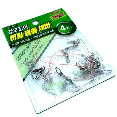 백경조침 BK-881 갑오징어 버림 봉돌 채비 - 상품 이미지