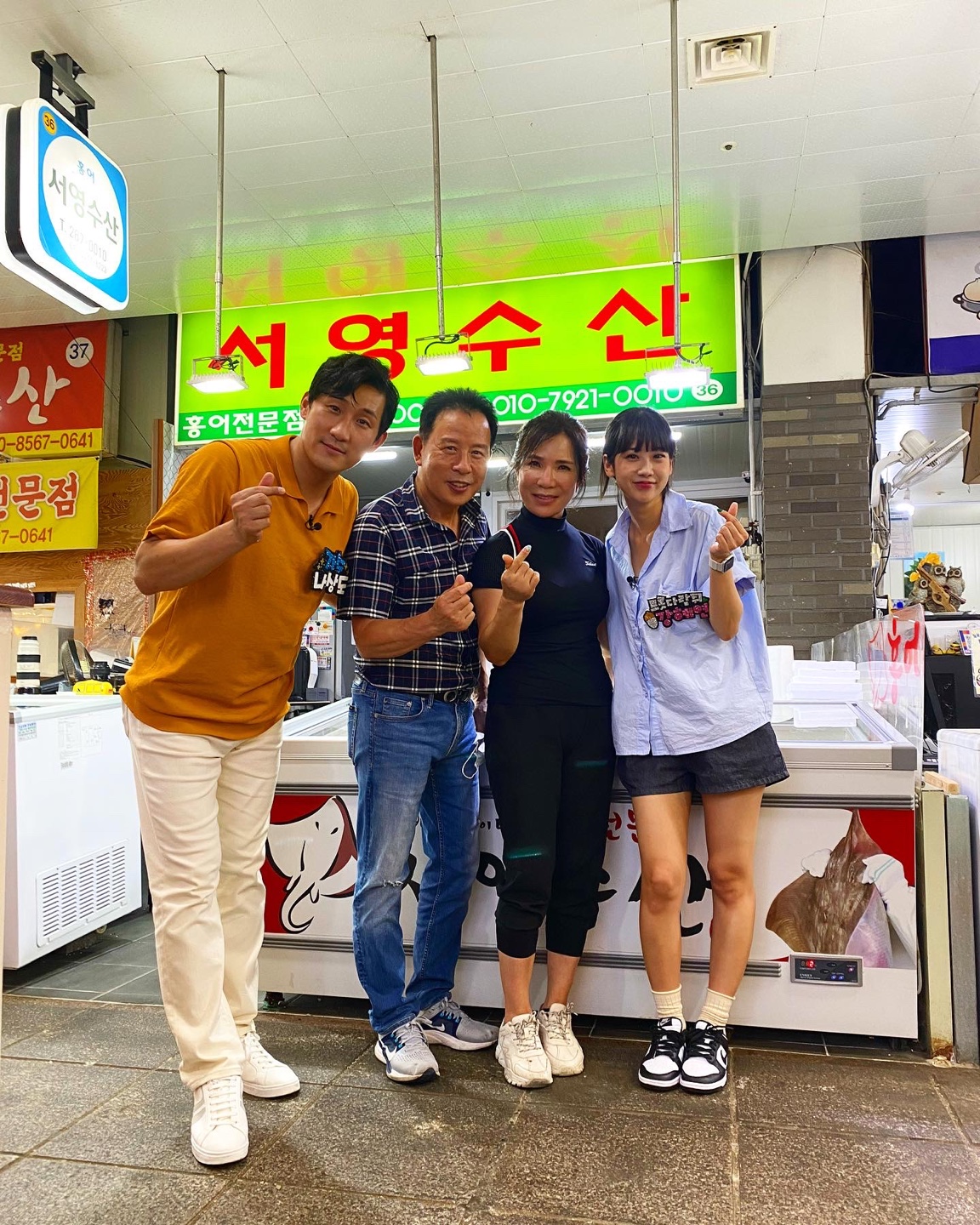 흑산도 홍어 목포 국내산 삭힌 홍어회 삼합 - 상세 이미지 5