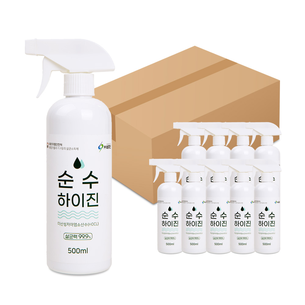 비츄인 순수하이진 미산성차아염소산수 주방기구 살균소독제 500ml, 10개 - 상품 이미지