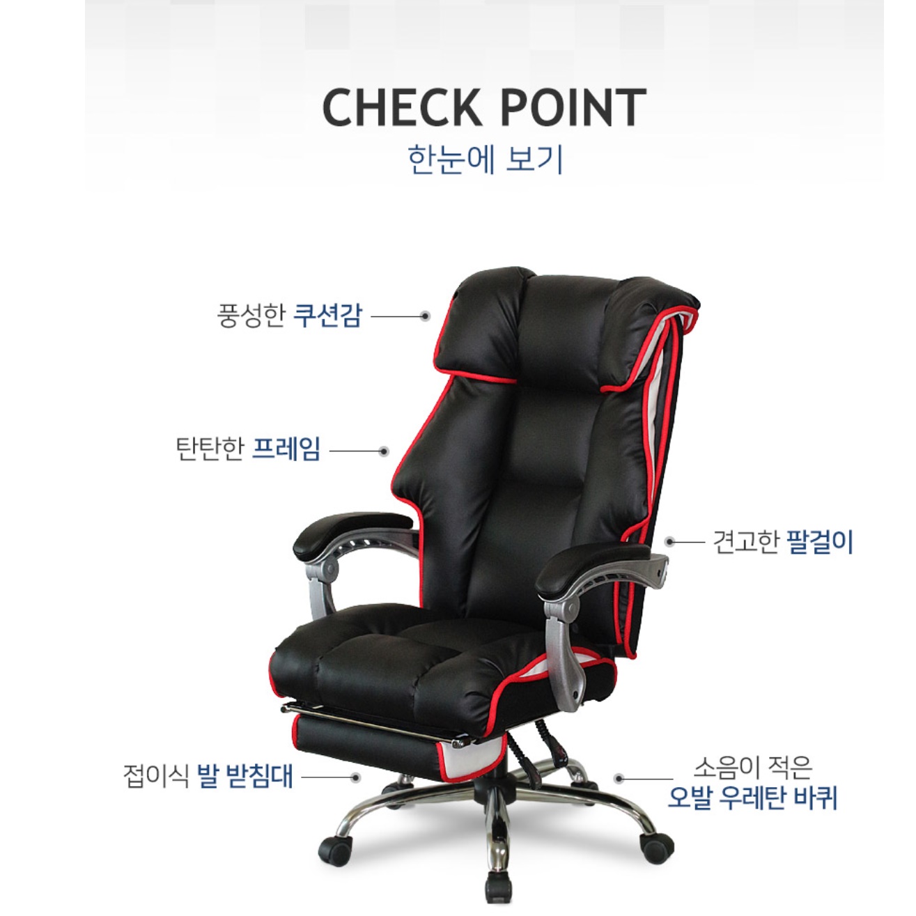 일인용 게이밍 리클라이너 1인용 리클라이너 의자 1인 수동 리클라이너 명품