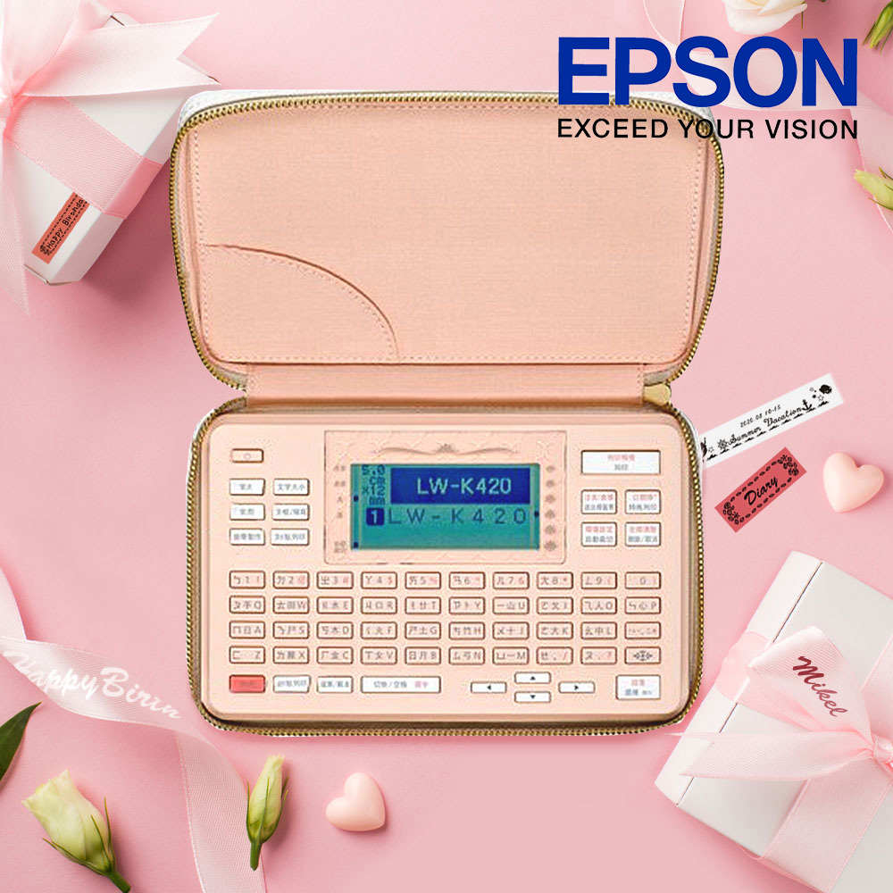 엡손 LW-K420 파우치형 휴대용 라벨 프린터 네임스티커 테이프포함