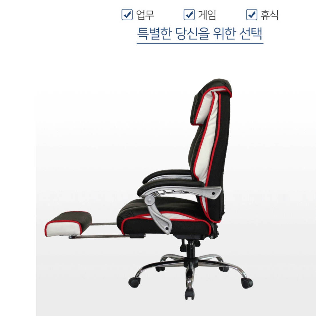 일인용 게이밍 리클라이너 1인용 리클라이너 의자 1인 수동 리클라이너 명품