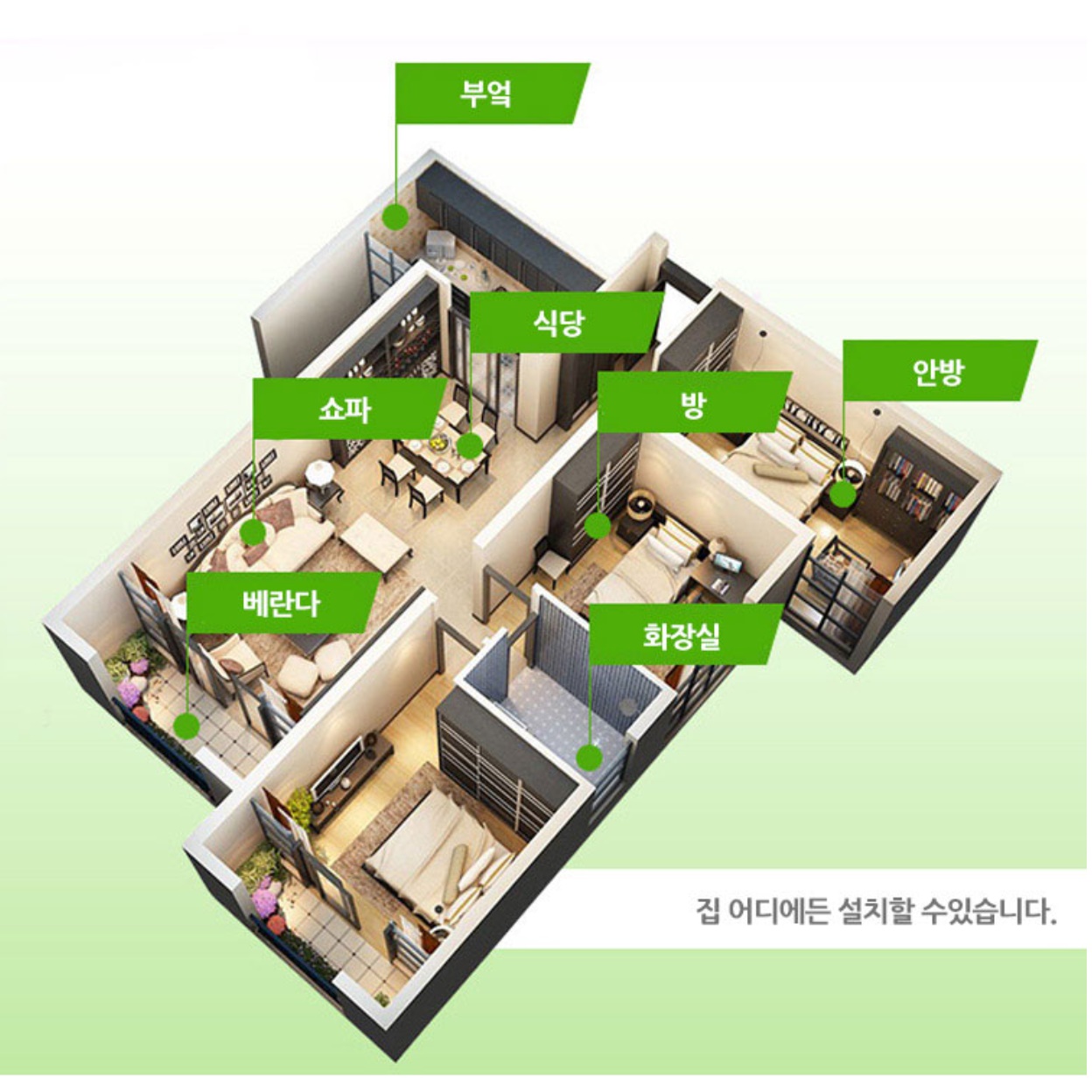 차량용 잠자는 고양이 탈취인형 얼룩 악취 냄새 제거 - 상세 이미지 5