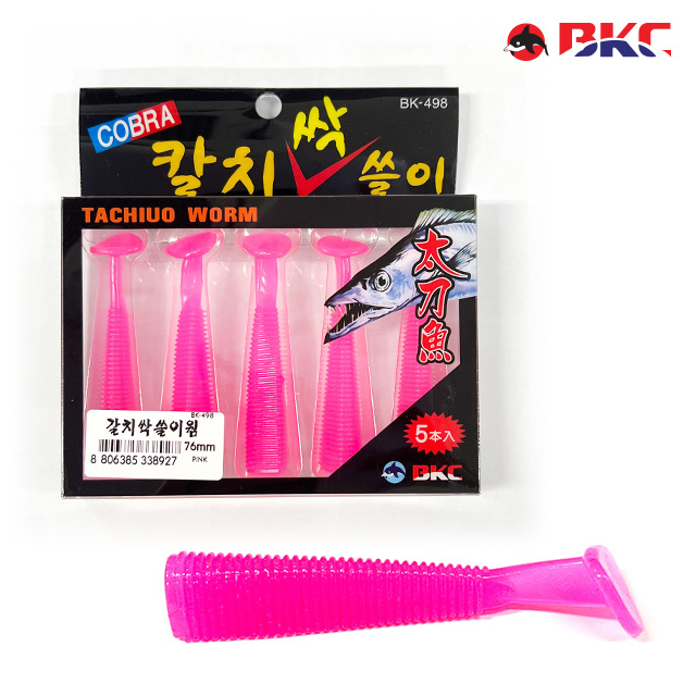 백경 갈치웜 풀치웜 물결채비 샌드웜 농어 루어 낚시 테일링거 웜 BK-498 - 상품 이미지