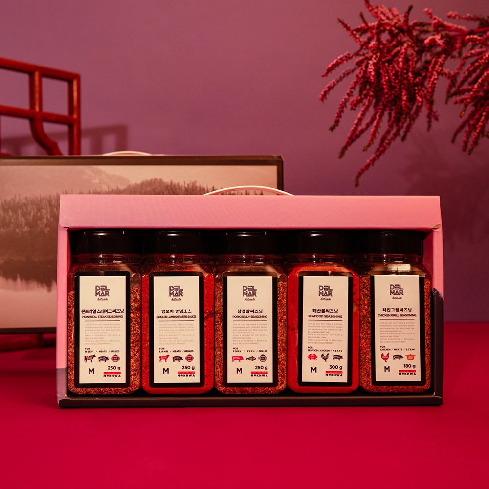 시즈닝 선물세트 양꼬치 삼겹살 몬트리올 해산물 치킨그릴시즈닝