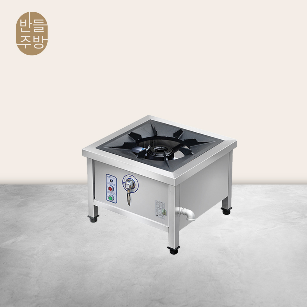 스마트 600 낮은렌지 업소용간택기 도시가스(LNG)