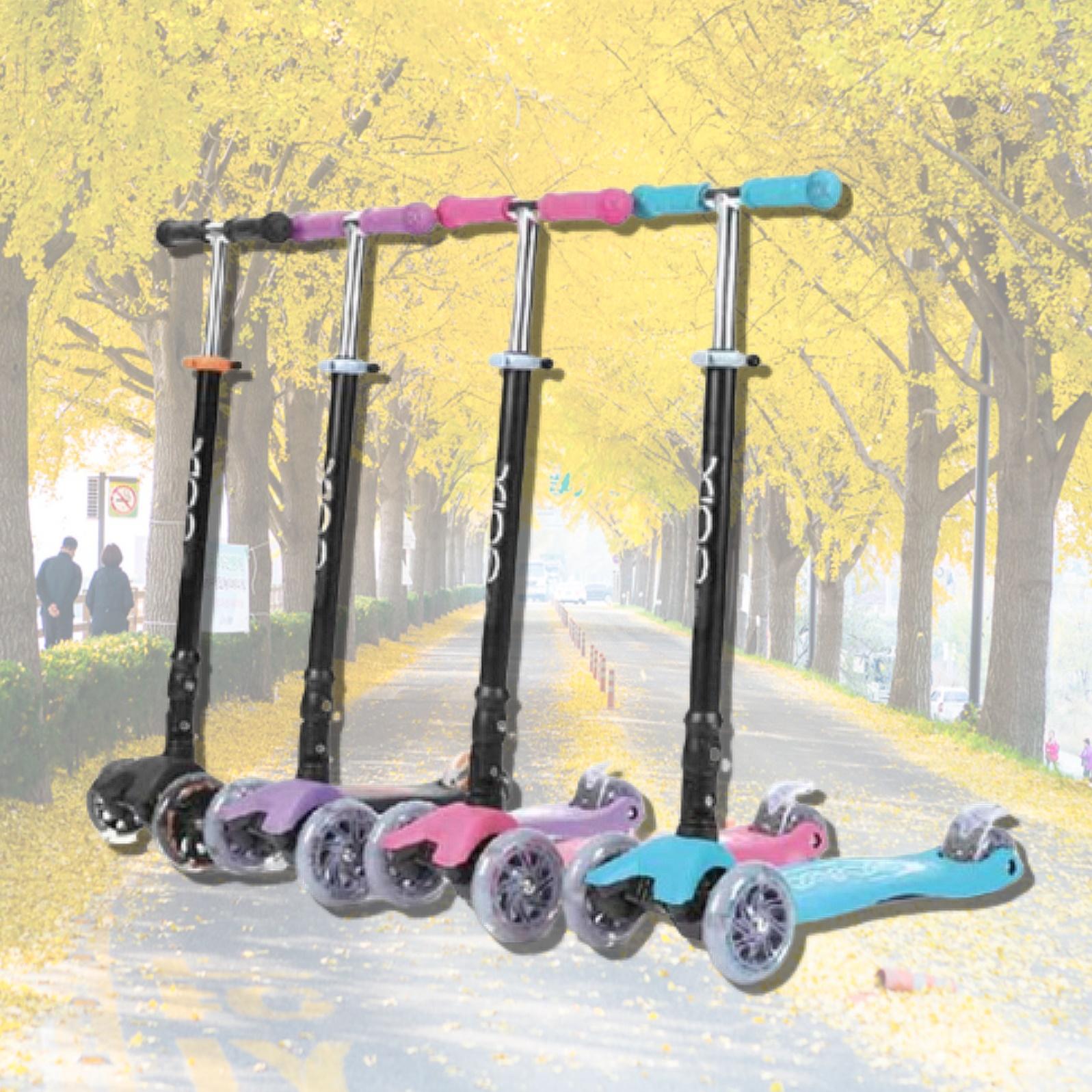 초등 세발 킥보드 고학년 저학년 초등학생 킥보드