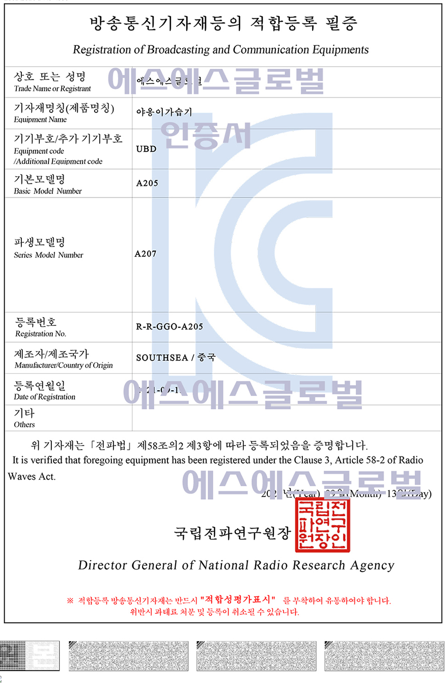 미니가습기 비염 목가습기 휴대용 탁상용 책상 고양이 무드등