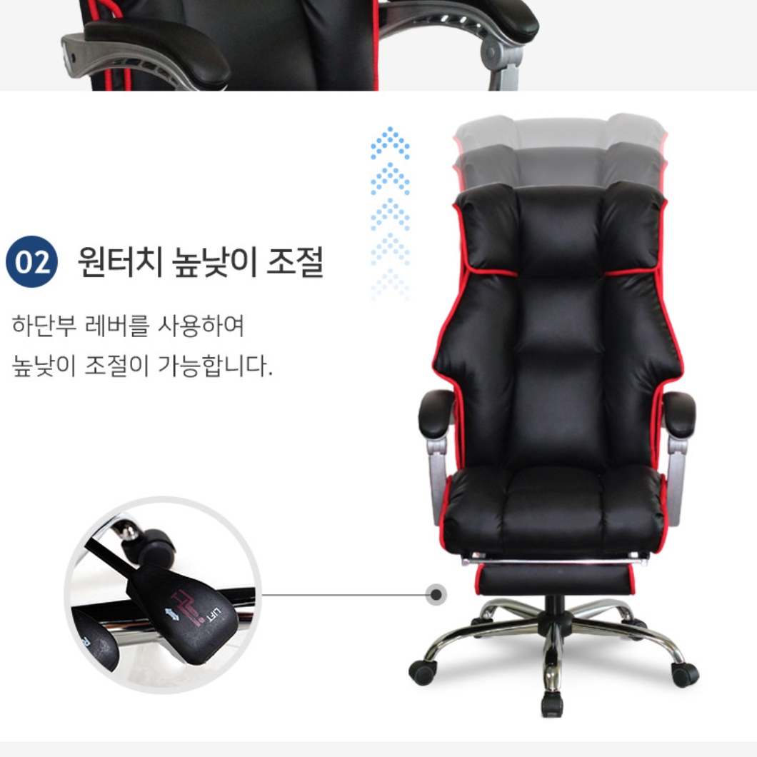 일인용 게이밍 리클라이너 1인용 리클라이너 의자 1인 수동 리클라이너 명품