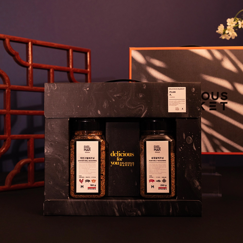 시즈닝2종선물세트 치킨그릴 삼겹살 딜리셔스마켓 블랙라벨 선물세트