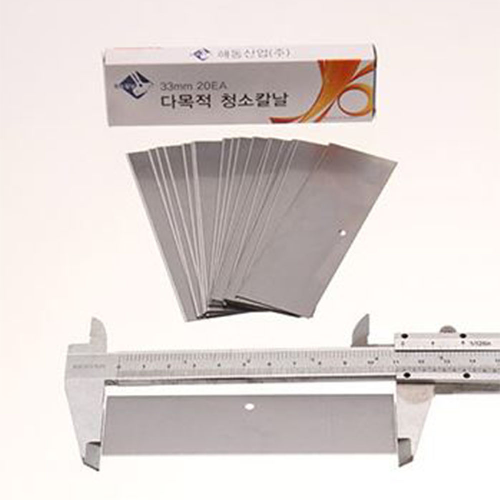 흑칼집 다목적 특수강철 헤라 화장실물기제거 유리 바닥 주차딱지 스티커자국 이물질 제거 - 상세 이미지 3