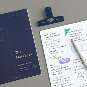 아이코닉 베이직 수학노트 (스프링노트 라인 유선 연습장 공책 줄 4분할) 실사용 후기 | 효과 있을까? - 상품 이미지 4