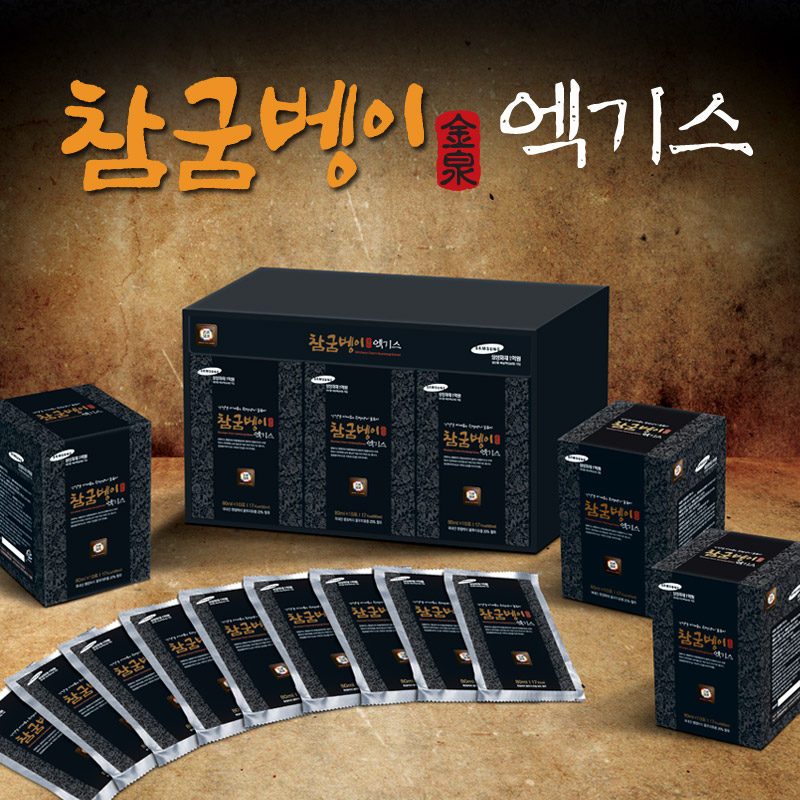 굼벵이즙/엑기스/액기스/진액 (80ml 30팩) - 상품 이미지