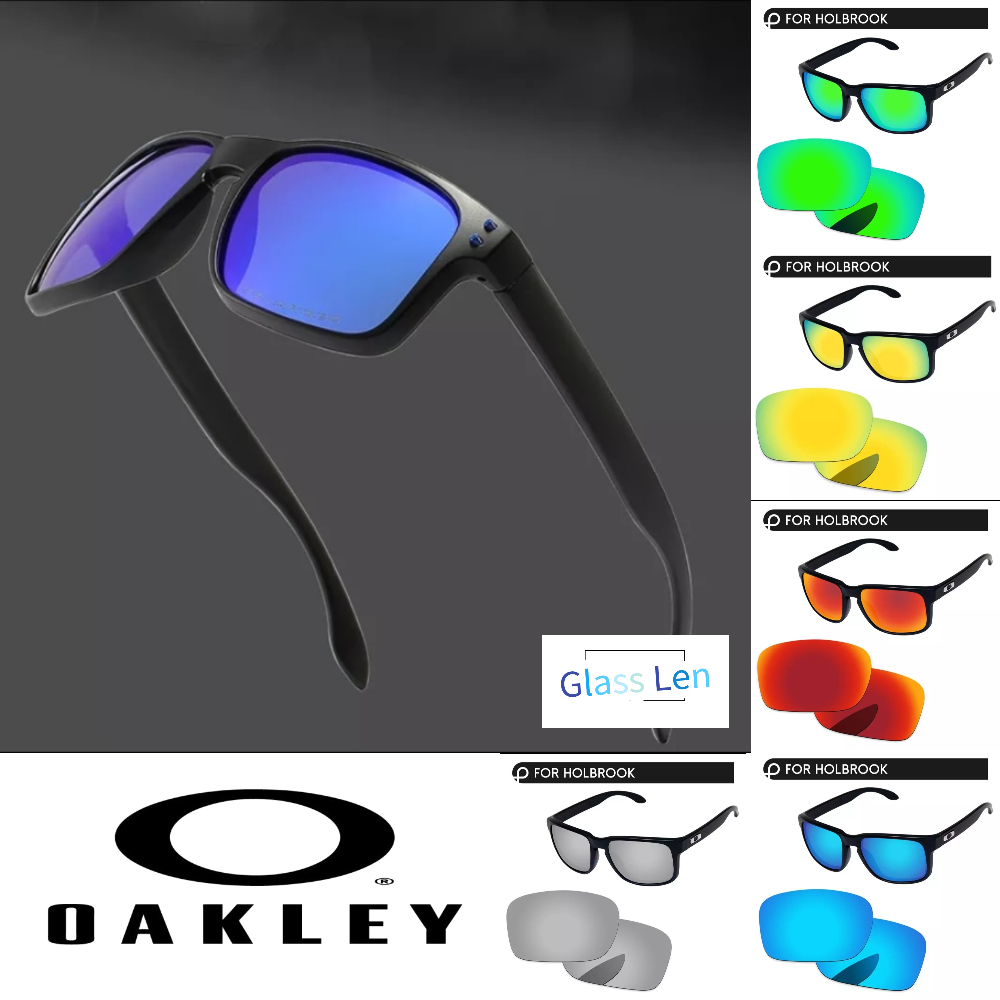 오클리 홀브룩 홀브룩XL 교체렌즈 호환렌즈 미러코팅 균일가 편광무료업그레이드 정밀가공