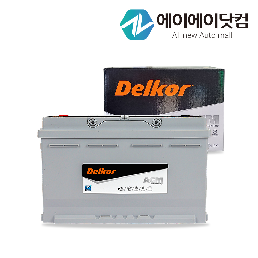 팰리세이드 배터리 델코 실버 AGM80L 공구대여 폐전지반납 - 상세 이미지 5