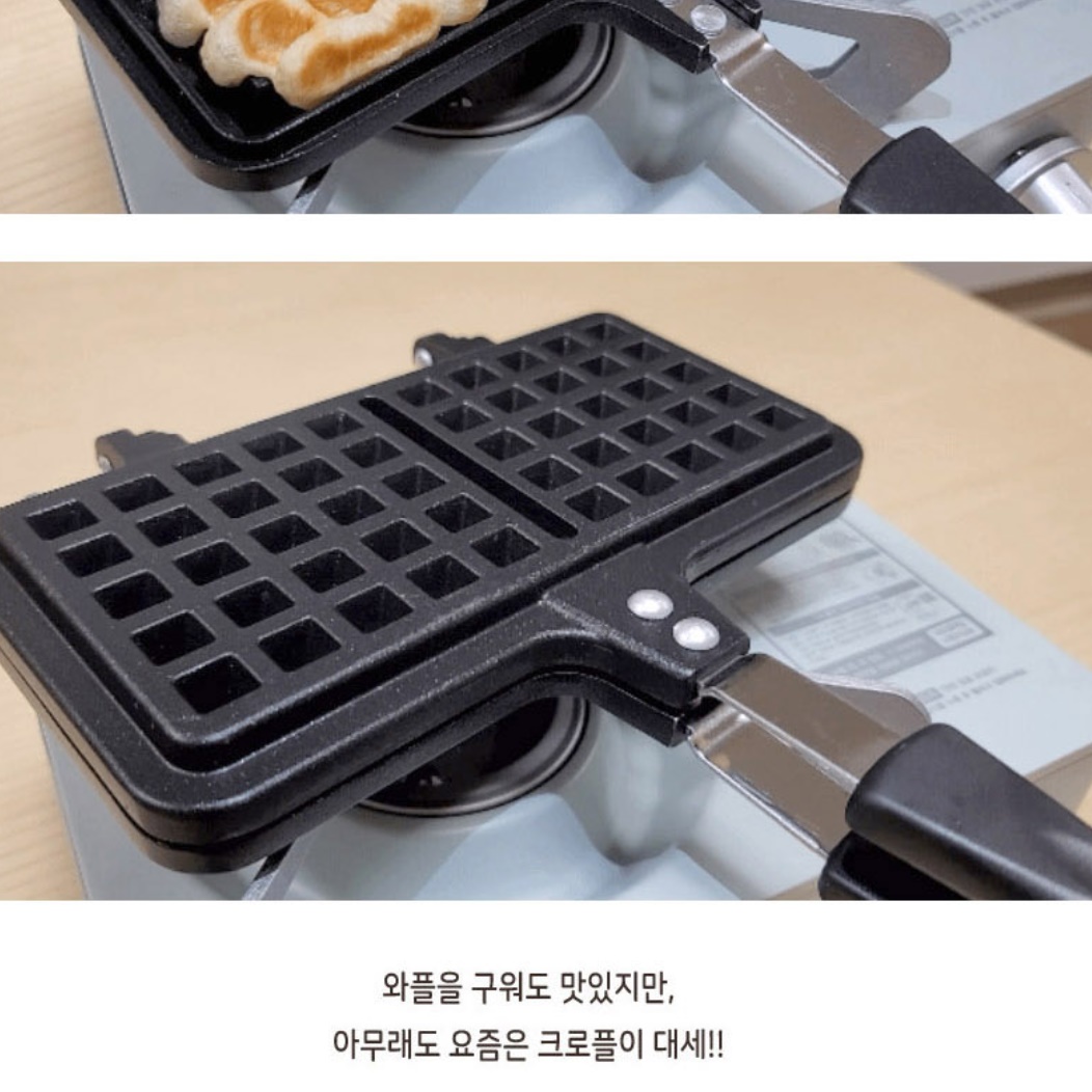 캠핑 와플팬 식빵 캠핑용 납작 주물 와플팬 - 상세 이미지 4