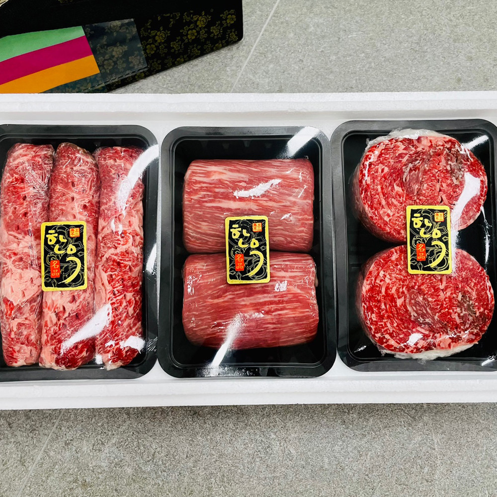 [강북구·도봉구 배달] 1++등급 한우 1번 선물세트 1.8kg (양지, 불고기용, 산적용) [수유전통 행복축산] : 동네시장 장보기
