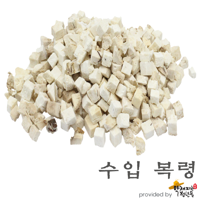 수입 사각 복령 600g - 상품 이미지