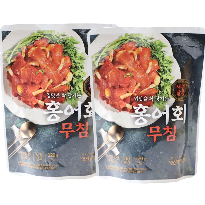 나주영산홍어 홍어무침 120g x 5개 (개별포장)[32210621] : NS홈쇼핑